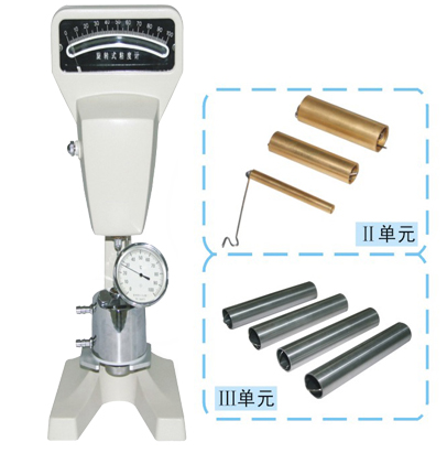 Display of Yueping NDJ-7 Rotational Viscometer