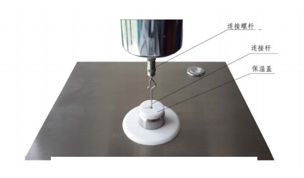 NIRUN RDV-T2 digital display viscometer connecting rod structure diagram