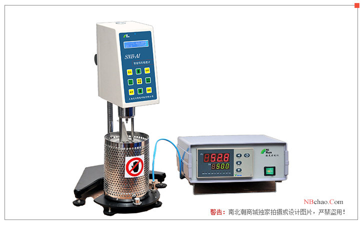 NIRUN SNB-AI+250 degree heater digital viscometer display