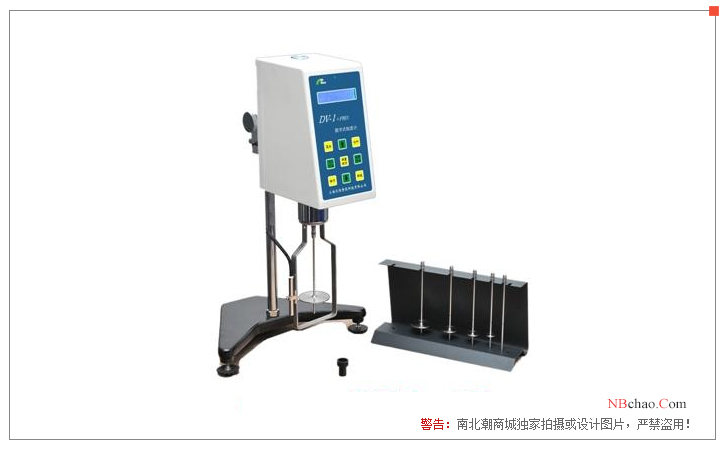 NIRUN RDV-1+Pro program-controlled digital display viscometer display