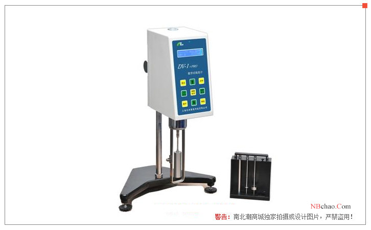 NIRUN LDV-1+Pro digital viscometer display