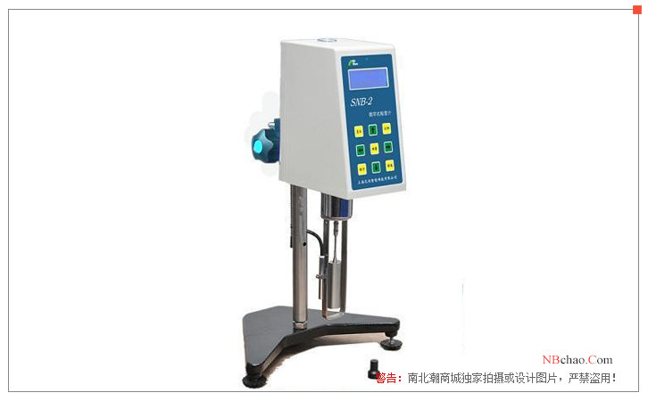 NIRUN SNB-2 digital viscometer display