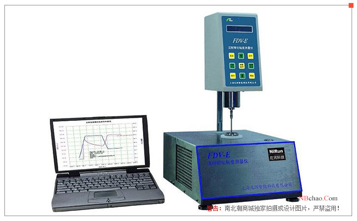 NIRUN FDV-E Economical Starch Viscosity Meter Display