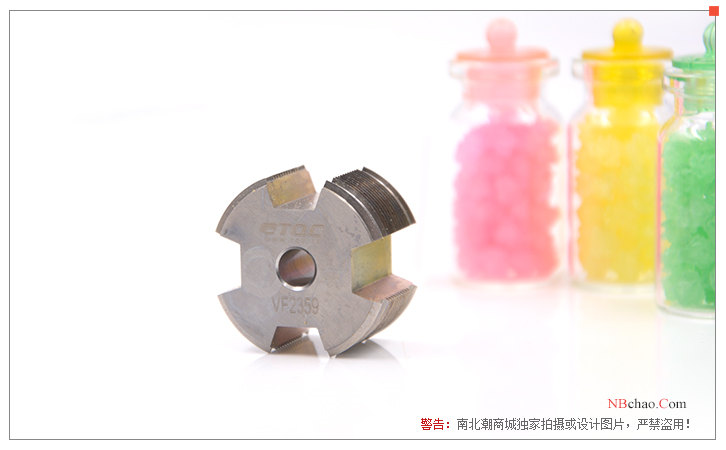 TQC VF2359 cross-hatch blade front detail