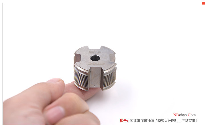 TQC VF2359 cross-hatch blade display diagram