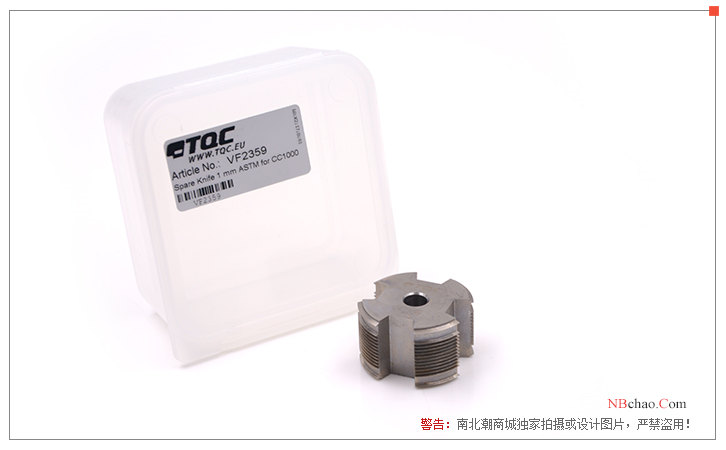TQC VF2359 cross-hatch blade packaging details