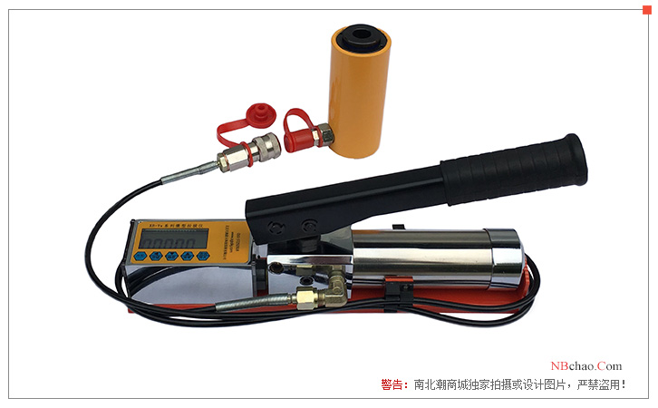 Runjie Tiandi RJ-VX-1 light puller display diagram