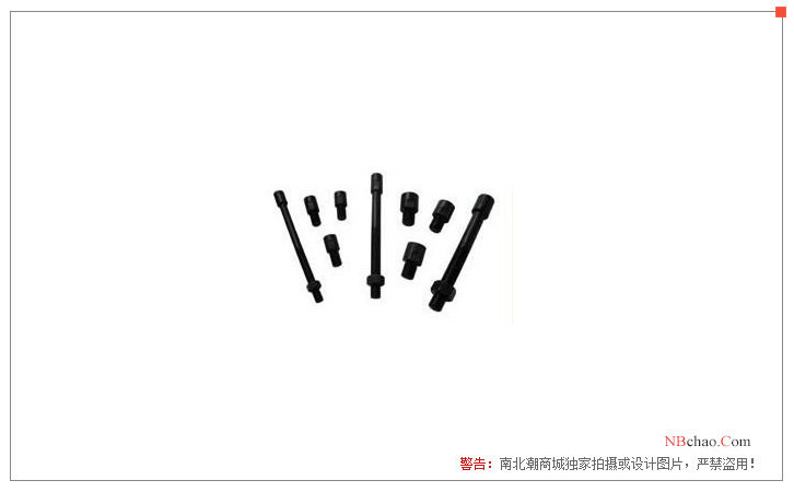 Runjietiandi RJ-50 (M6~M39) tie rod and adapter display