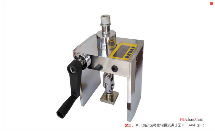 Runjietiandi RJ-6000C bond strength Tester display