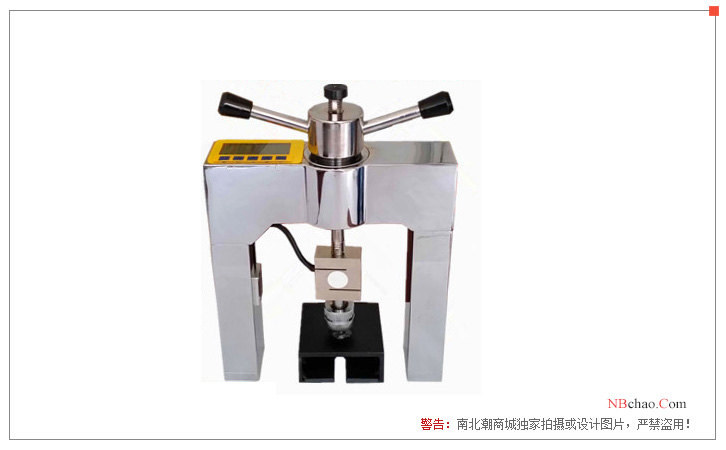 Runjietiandi RJJM-5 bond strength Tester display