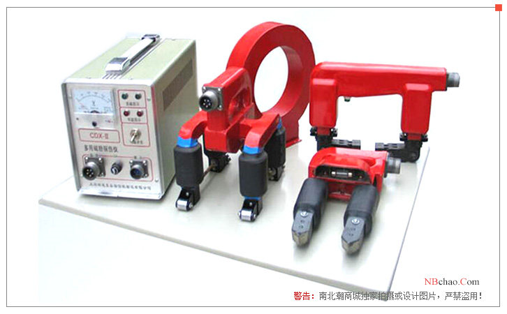 Runjie CDX-3 Magnetic Particle Flaw Detector Display