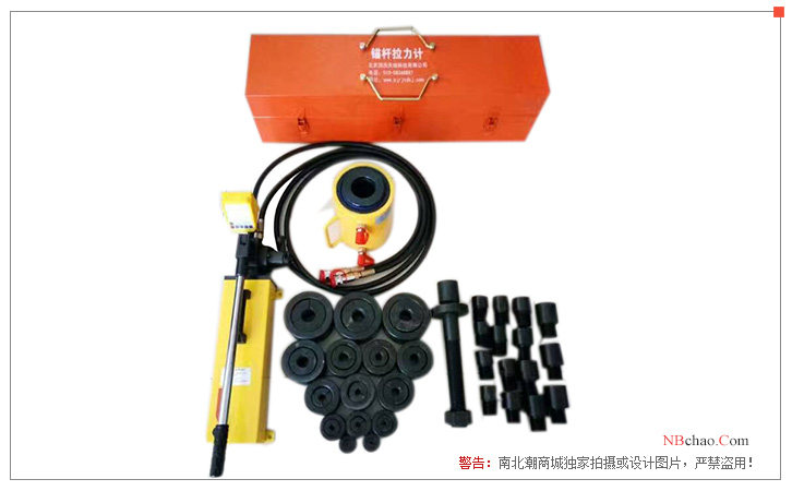 Runjietiandi RJ-50 Bolt Tension Gauge display