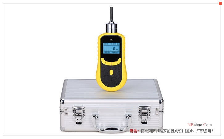 Yuante SKY2000-O2 pump oxygen Detector packaging drawing