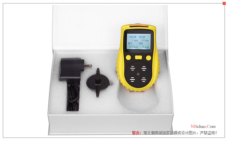 Yuante YT-1200H-S-CO(0-1000ppm) CO Detector parts drawing