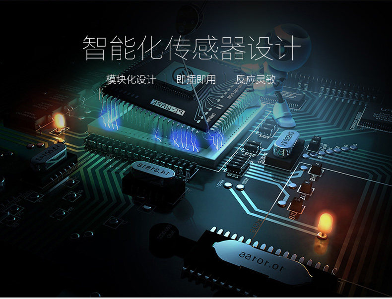 Advantages of the ES20B-CH2O Portable Formaldehyde Detector Sensor