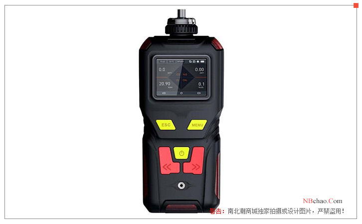 Gaopin Technology NGP40-N2 portable multi-function nitrogen Detector display map