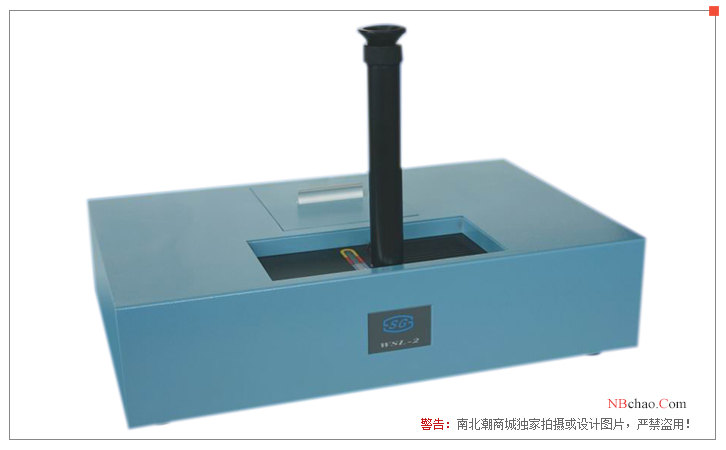 Suoguang Lovibond Colorimeter WSL-2 Display Picture