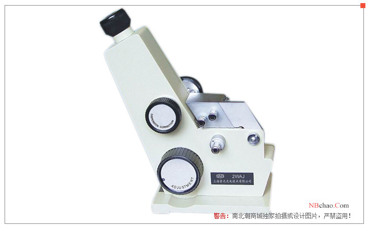 Suoguang 2WAJ monocular Abbe refractometer display