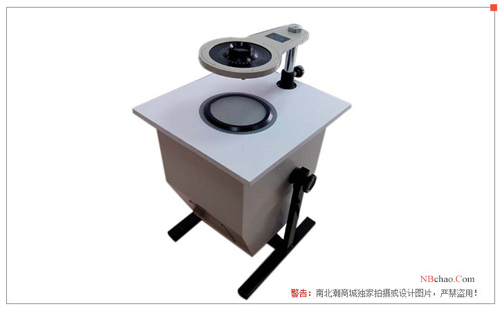 Suoguang WYL-150A Qualitative and Quantitative Polarized Stress Meter Display