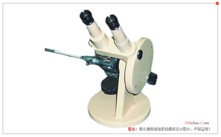 Suoguang WYA-2W binocular Abbe refractometer display