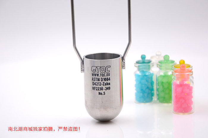 TQC VF2230 Cai En Cup "temperament" you don't know picture 2