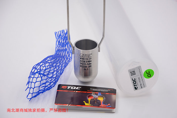 TQC VF2230 Cai En Cup "temperament" you don't know picture 6