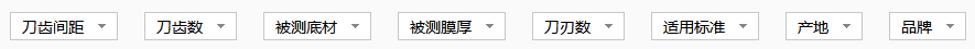 blob.png
