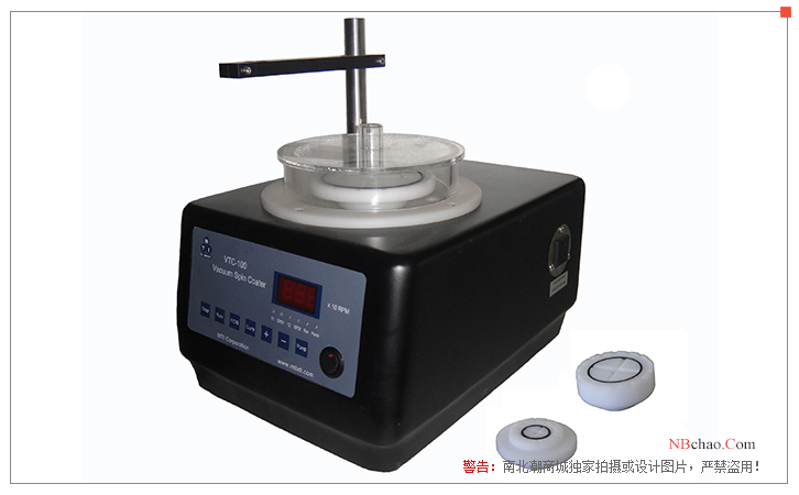 Shenyang Kejing VTC-100 vacuum rotary film coater display map