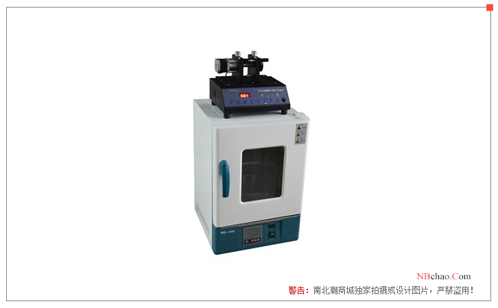 Shenyang Kejing PTL-MMB01 constant temperature lifting and pulling film coating machine display map