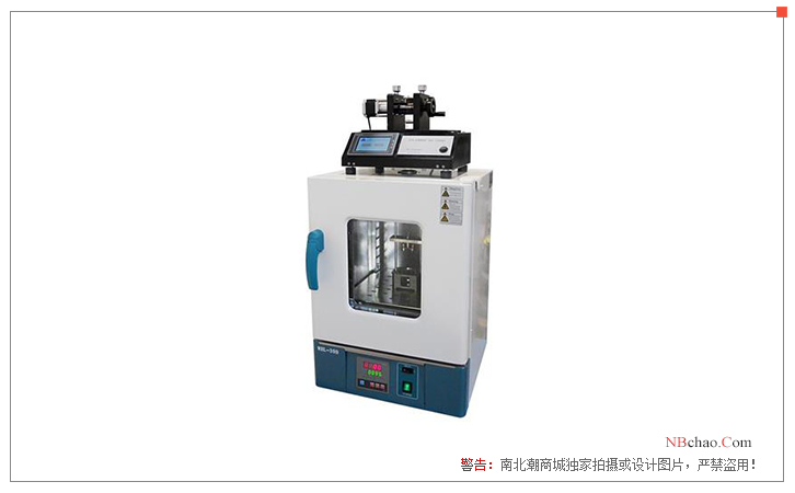 Shenyang Kejing PTL-UMB constant temperature lifting and coating machine display map