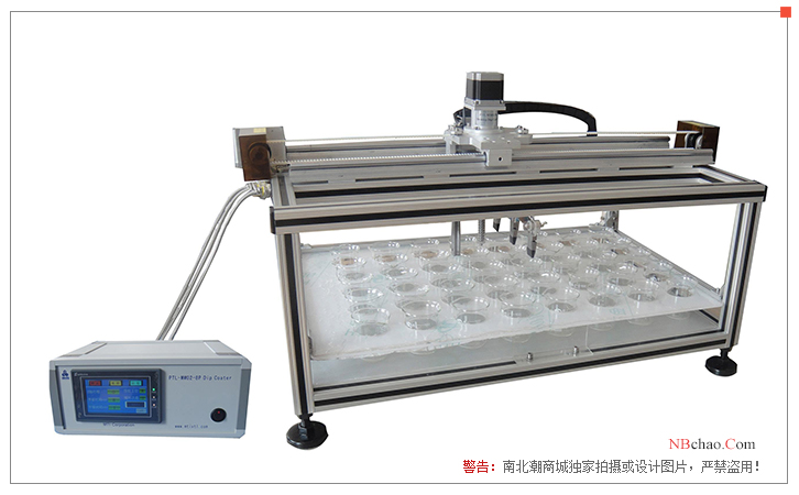 Front view of Shenyang Kejing PTL-MM02-8P lifting coating machine