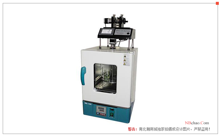 Shenyang Kejing PTL-OV5P automatic 5-station constant temperature lifting and pulling film machine display map