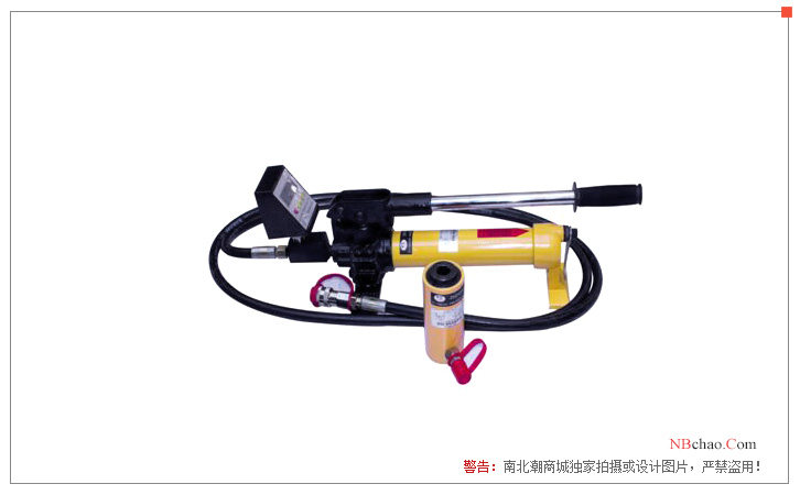 KOSON bolt puller KS-3T (iron) display diagram