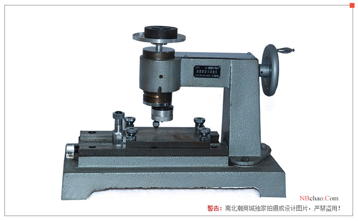 JinKeLian QFZ paint film adhesion tester display