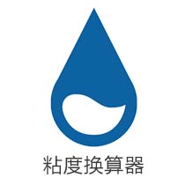 100篇油墨专题检测知识汇总（大集全）配图37