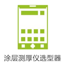 100篇油墨专题检测知识汇总（大集全）配图38