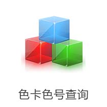 100篇油墨专题检测知识汇总（大集全）配图40