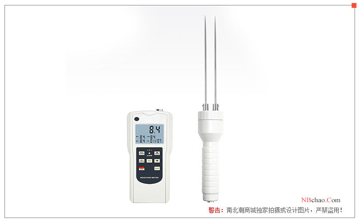 An Miao AS-128SOIL Soil Moisture Meter Display