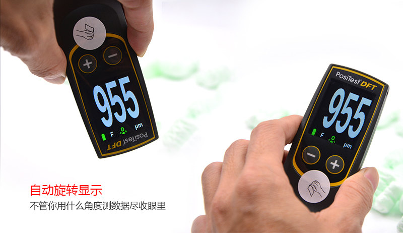 The Defelsko PosiTest DFT Ferrous Mini Coating Thickness Gauge screen automatically rotates the display