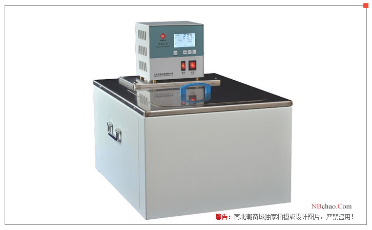 Fangrui instrument CH1530 constant temperature circulation tank display diagram