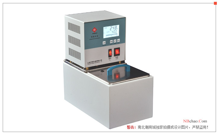 Fangrui Instrument CH2006 (N) thermostatic bath display diagram