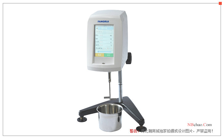FANGRUI STM-2T Stormer Viscometer Display