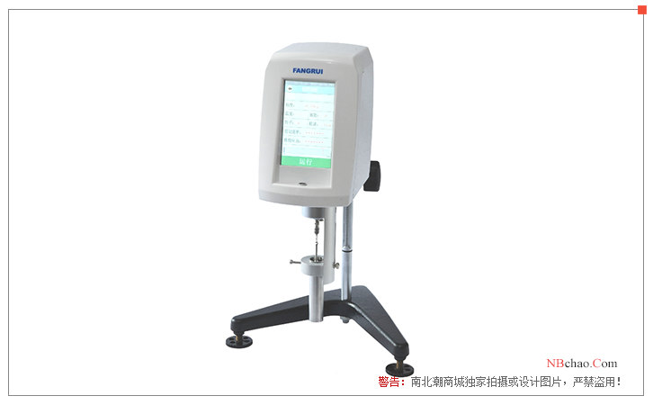 Display diagram of Fangrui Instrument NDJ-1C-T Brinell Rotational Viscometer