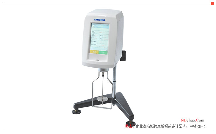 Display of FANGRUI HBDV-2T Rotary Viscometer