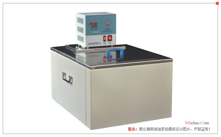 Fangrui Instrument HCH1030 display diagram of constant temperature circulating water and Oil Bath