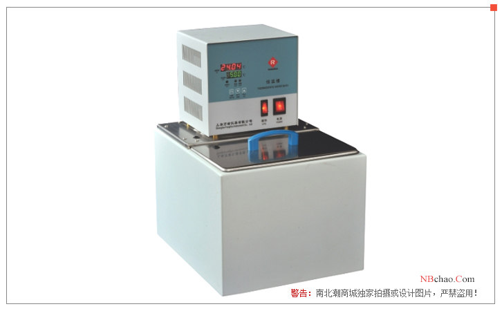 Display diagram of FANGRUI HCH1015 Constant Temperature Circulating Bath