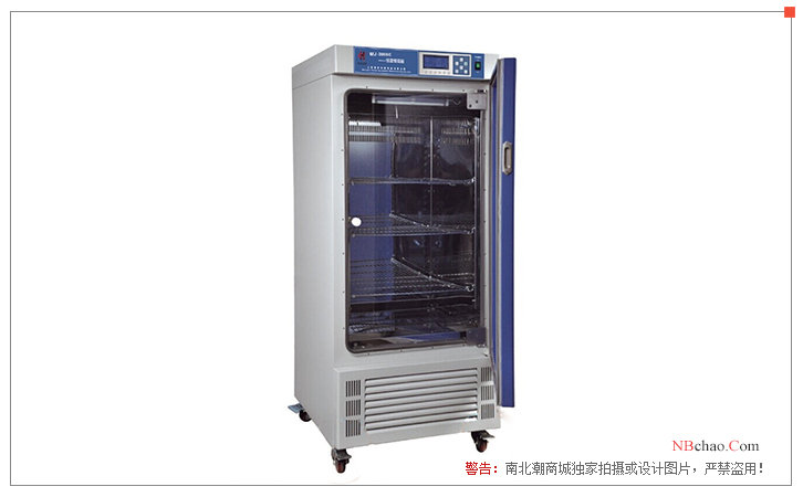 Exterior drawing of Huitai MJ-250-II mold Incubator