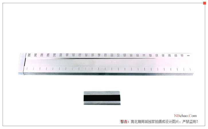 MODERNER GLH-2500 crack thickness test plate display diagram