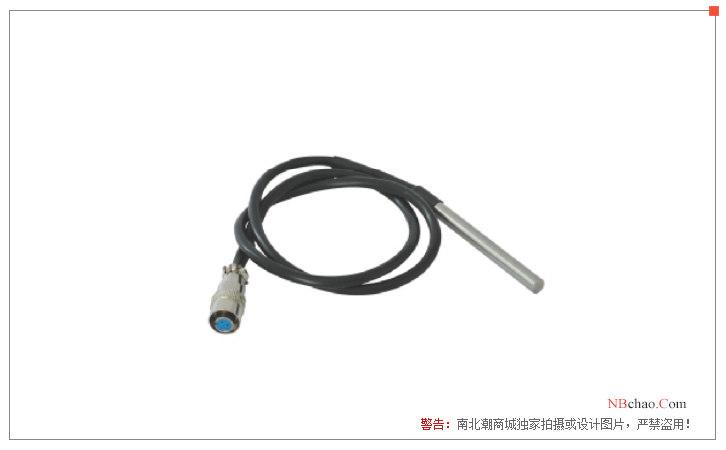 FANGRUI instrument RTD temperature probe display