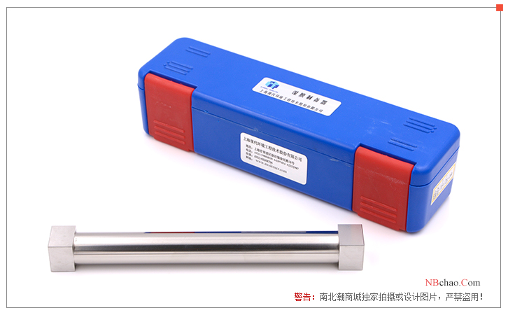 MODERNER SZQ-160 combination 250*500*750*1000 Wet film Applicator details Figure 1